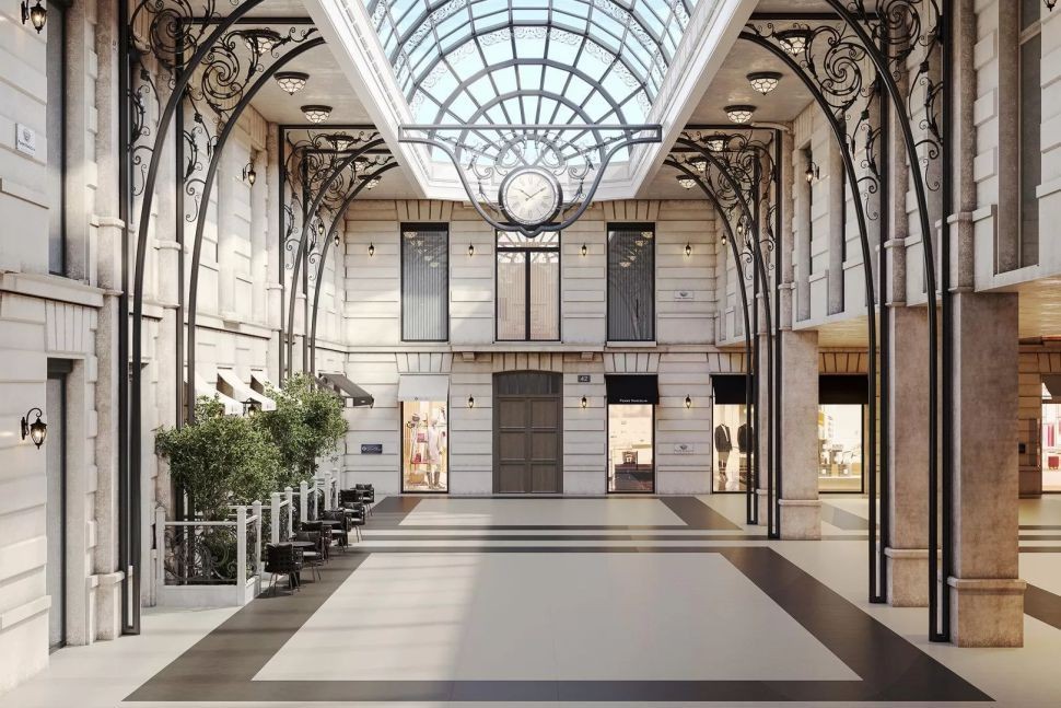 Про Чементо (Керама Марацци)