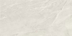 Керамогранит Exagres Imperial Siena 60x120 C-1