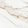 Плитка Gracia Ceramica Капелла белый верх 01 25х40