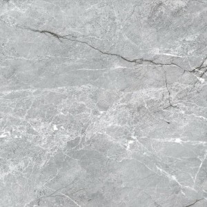 Керамогранит Axima Toledo серый 60x60