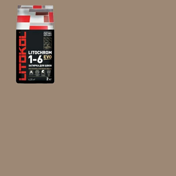 Затирка LITOCHROM 1-6 EVO LE.235 коричневый 2 кг