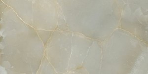 Керамогранит Идальго Оникс азуро лаппатированный 60x120 LLR