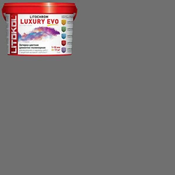 Затирка LITOCHROM 1-10 LUXURY EVO LLE.110 стальной серый 2 кг