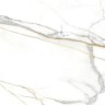 Керамогранит Absolut Gres Roma Grigio AB 1159G 60x120