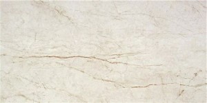 Керамогранит Keratile Rain Forest White Pul 59,5x120