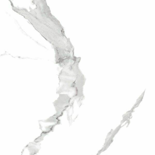 Керамогранит New Trend Prima Calacatta 41x41 GP6PRI00