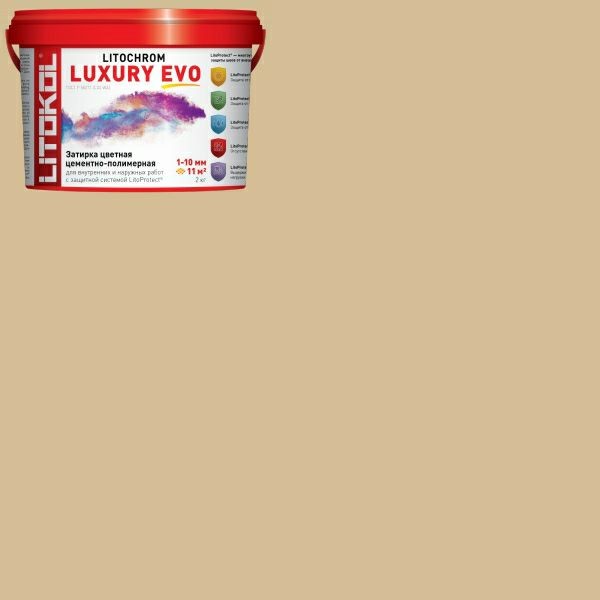 Затирка LITOCHROM 1-10 LUXURY EVO LLE.220 песочный 2кг