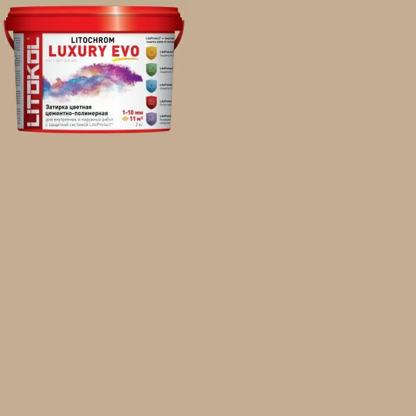 Затирка LITOCHROM 1-10 LUXURY EVO LLE.225 бежевый 2кг