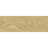 Vividwood (Vitra)