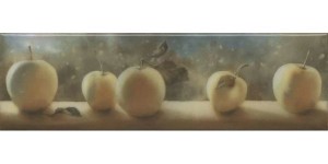 Декор Керама Марацци Тракай 2 глянцевый 8,5x28,5 OS\A108\9016