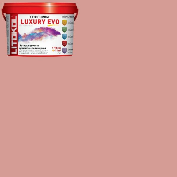 Затирка LITOCHROM 1-10 LUXURY EVO LLE.325 пыльная роза 2кг