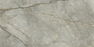 Плитка для пола Mykonos Bali Rock Taupe 60x120