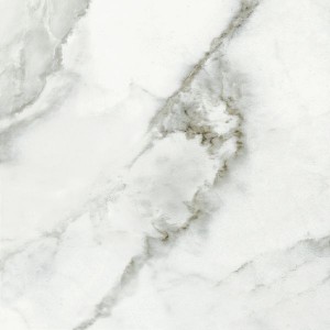 Керамогранит Cersanit Siena белый 42x42 A16008