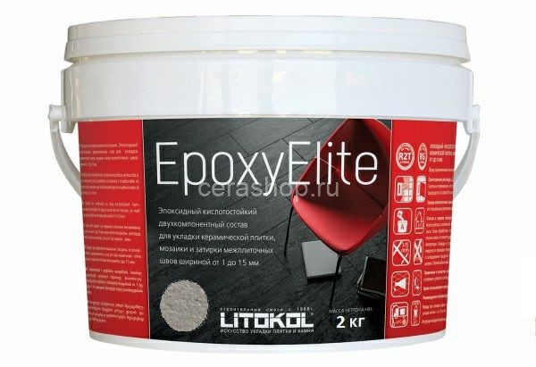 Эпоксидный состав EpoxyElit E.05 серый базальт 2 кг