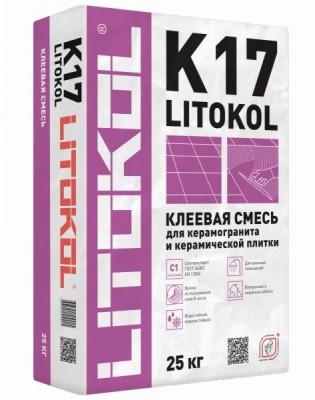 Клей LitoKol К17 25 кг