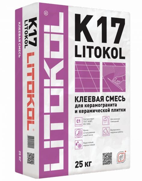 Клей LitoKol К17 25 кг
