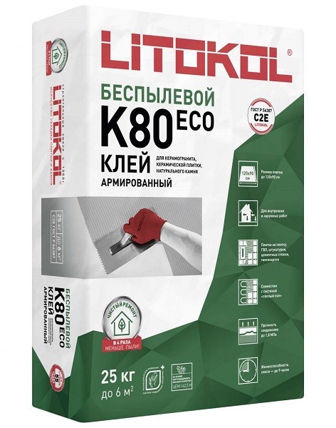 Клей LitoFlex К80 ECO c2 25 кг