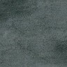 Керамогранит Идальго Армор Гиза лапатированный 60x120 LLR