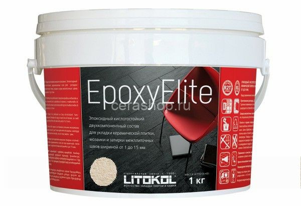 Эпоксидный состав EpoxyElit E.08 бисквит 1 кг