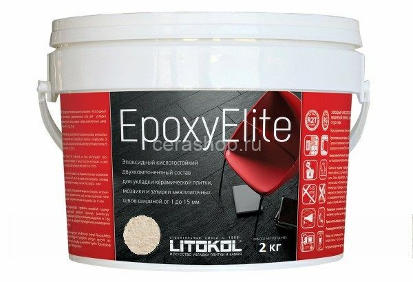 Эпоксидный состав EpoxyElit E.08 бисквит 2 кг