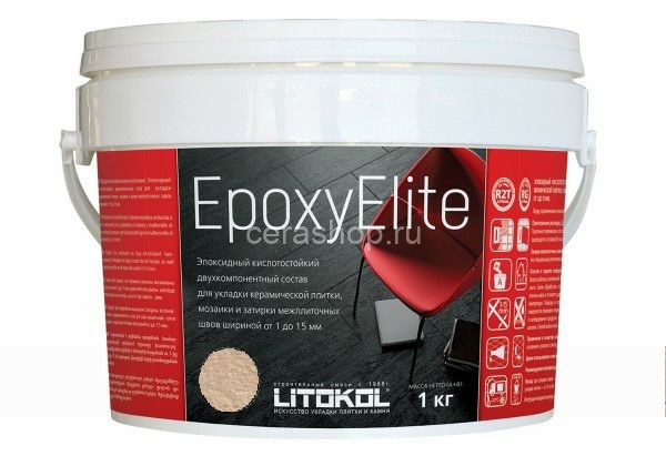 Эпоксидный состав EpoxyElit E.09 песочный 1 кг