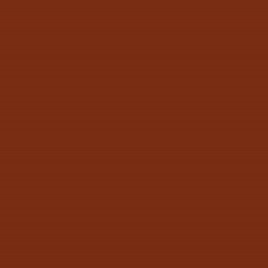 Плитка Керама Марацци Калейдоскоп коричневый 20x20 5218 N