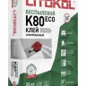 Litokol клей