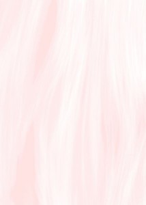 Плитка Axima Агата розовая верх 25x35