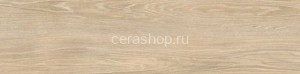 Керамогранит Граните Вуд Классик беж 120x29,5 LMR