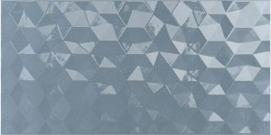 Плитка Axima Ницца темная рельеф 25x50