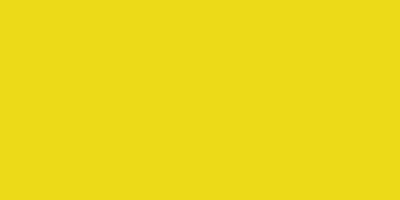 Плитка Нефрит Kids желтый 00-00-4-08-01-33-3025