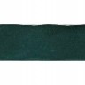 Glim (FAP Ceramiche)