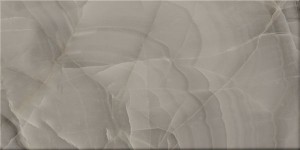 Плитка Axima Палермо темная 25x50