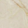 Gemme (FAP Ceramiche)
