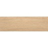 Log (Atlas Concorde)