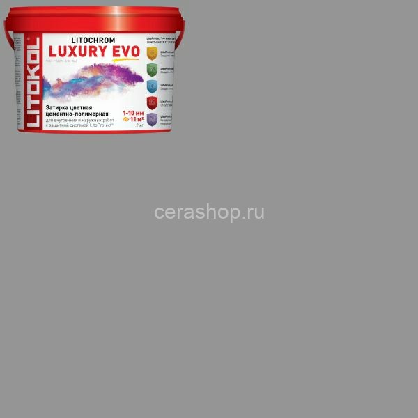 Затирка LITOCHROM 1-6 LUXURY EVO LLE.105 серебристо-серый 2 кг