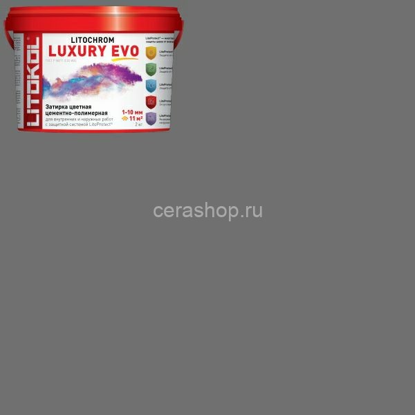 Затирка LITOCHROM 1-6 LUXURY EVO LLE.110 стальной серый 2 кг