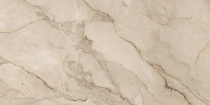 Плитка Axima Сардиния темная 25x50