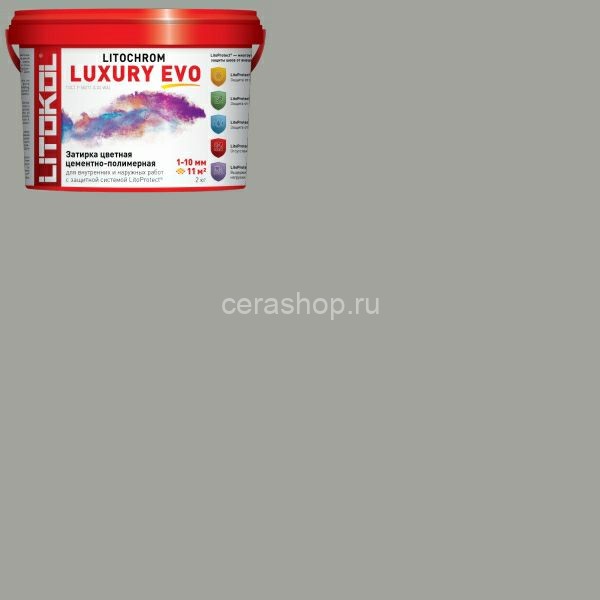 Затирка LITOCHROM 1-6 LUXURY EVO LLE.125 дымчатый серый 2кг