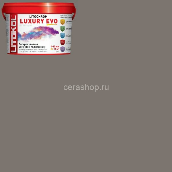 Затирка LITOCHROM 1-6 LUXURY EVO LLE.130 серый 2кг