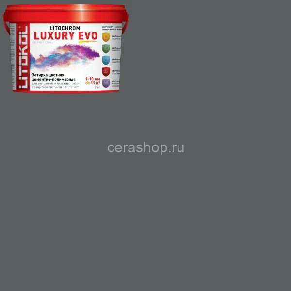 Затирка LITOCHROM 1-6 LUXURY EVO LLE.135 антрацит 2кг