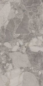 Плитка Керама Марацци Рабат Стоун серый матовый 30x60