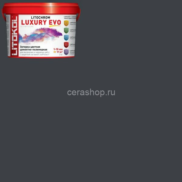 Затирка LITOCHROM 1-6 LUXURY EVO LLE.140 мокрый асфальт 2кг