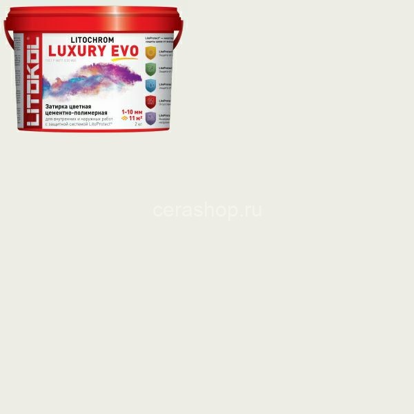 Затирка LITOCHROM 1-6 LUXURY EVO LLE.200 белый 2кг