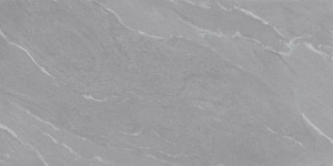 Керамогранит Belleza Pezzi Gris 60x120