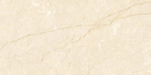 Керамогранит Belleza Piedra Ivory 60x120