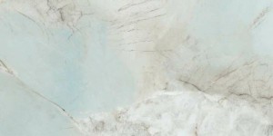 Керамогранит Belleza Gress Cool 60x120