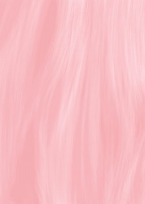 Плитка Axima Агата розовая низ 25x35