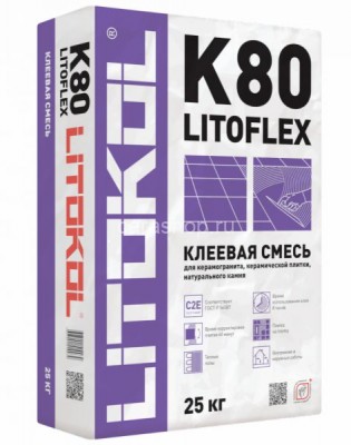 Клей LitoFlex К80 25 кг