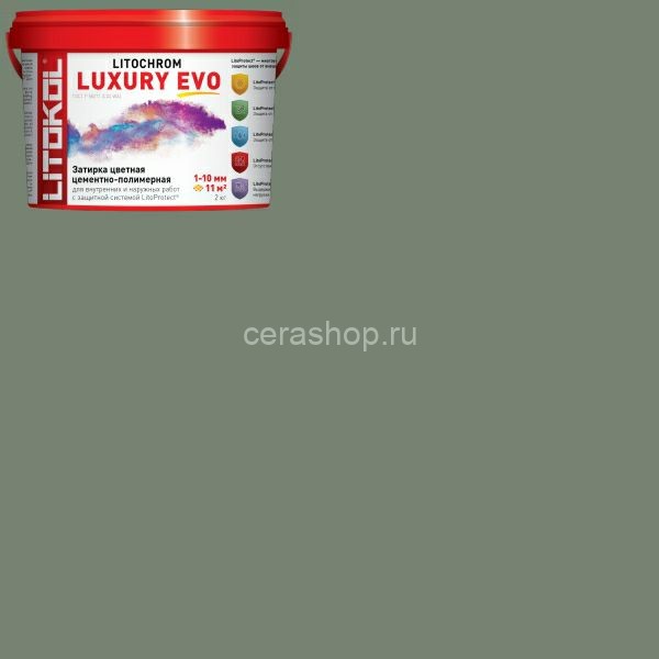 Затирка LITOCHROM 1-6 LUXURY EVO LLE.385 нефрит 2кг